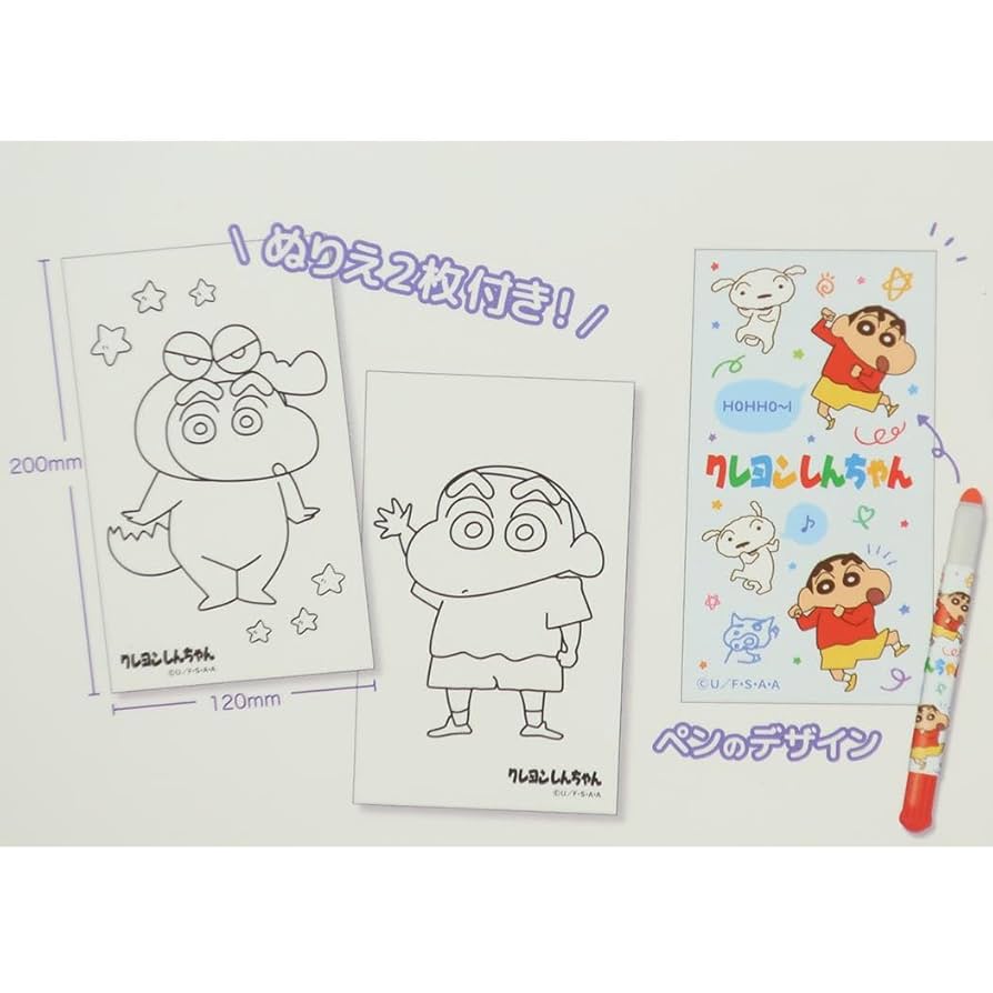 【しんちゃん】FineLine Amazon | ツジセル クレヨンしんちゃん 3色ジェットストリーム